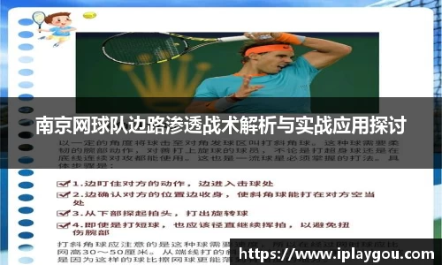 米兰(中国)体育平台