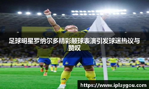 米兰(中国)体育官方网站