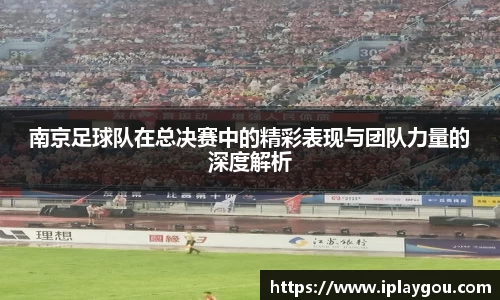 米兰(中国)体育官方网站