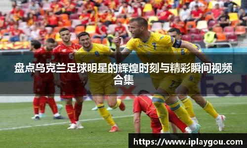 米兰(中国)体育