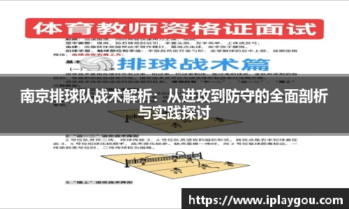 米兰(中国)体育平台