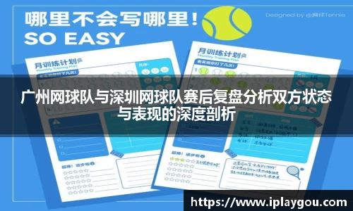 米兰(中国)体育官网