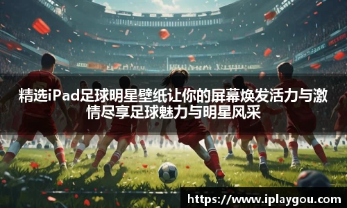 米兰(中国)体育官网