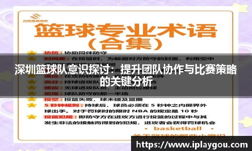 米兰(中国)体育