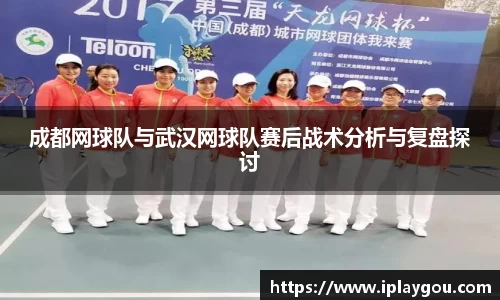 米兰(中国)体育平台