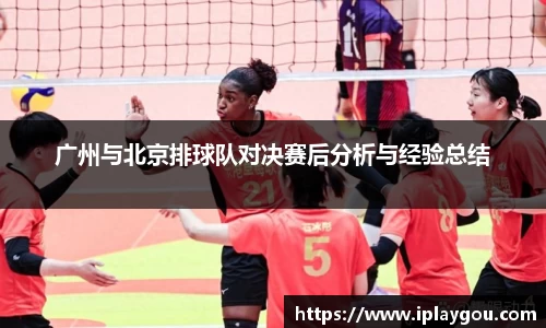 米兰(中国)体育官方网站