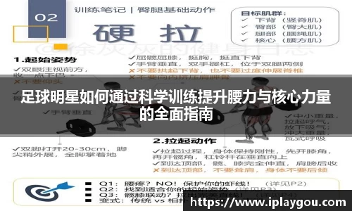 米兰(中国)体育平台