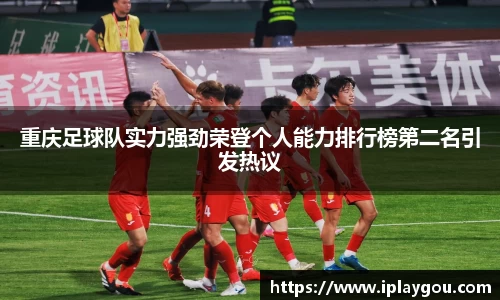 米兰(中国)体育官方网站