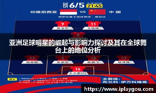 米兰(中国)体育官网