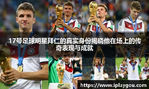 米兰(中国)体育官网