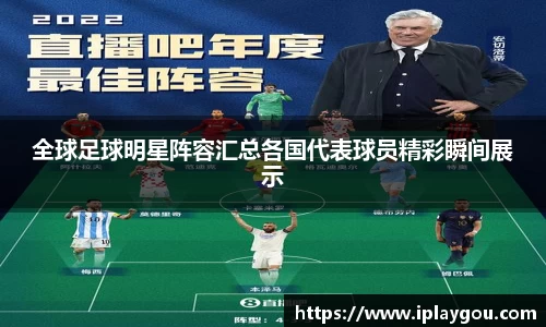 米兰(中国)体育平台