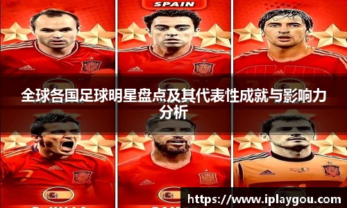 米兰(中国)体育平台