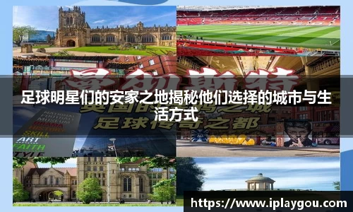 米兰(中国)体育官网