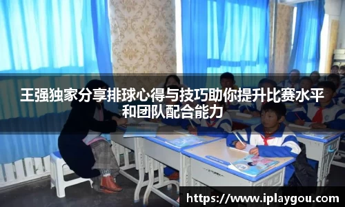 米兰(中国)体育平台