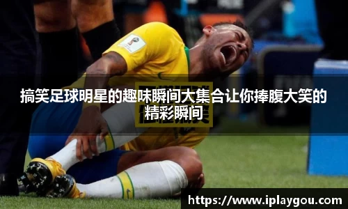 米兰(中国)体育平台