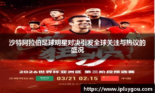 米兰(中国)体育