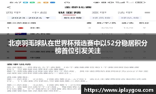 米兰(中国)体育官方网站