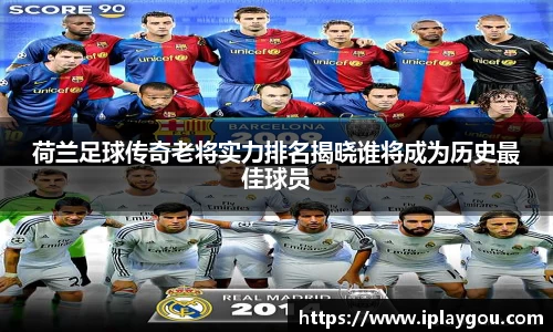 米兰(中国)体育