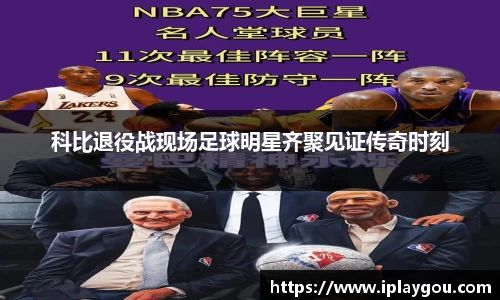 米兰(中国)体育官网