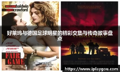 米兰(中国)体育官网