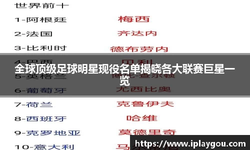 米兰(中国)体育官方网站