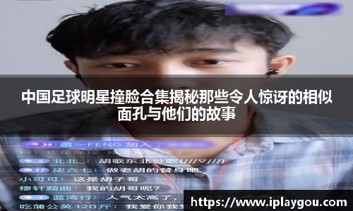 米兰(中国)体育官方网站