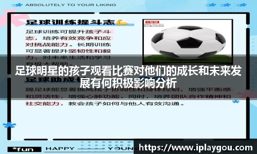 米兰(中国)体育官方网站